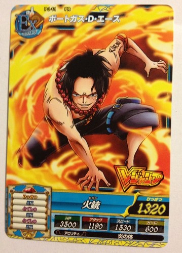 One piece card - piece,