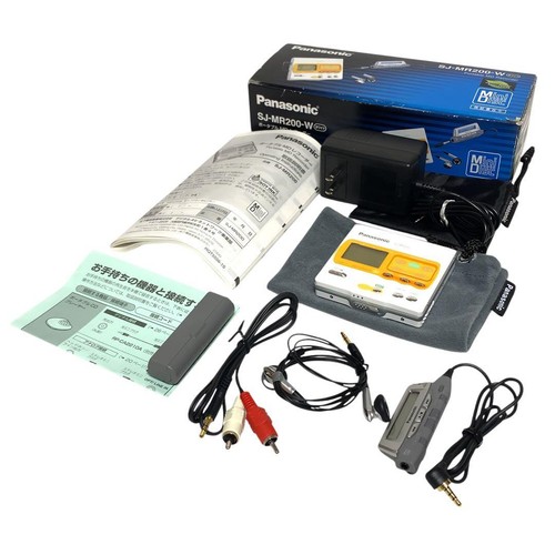 Panasonic mr200 portable md - panasonic,