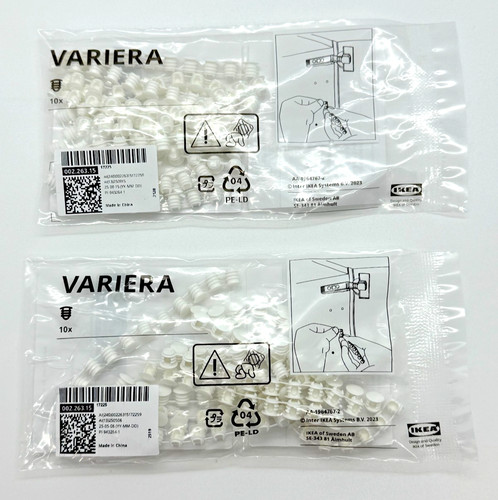 200 ikea variera white cover - ikea,