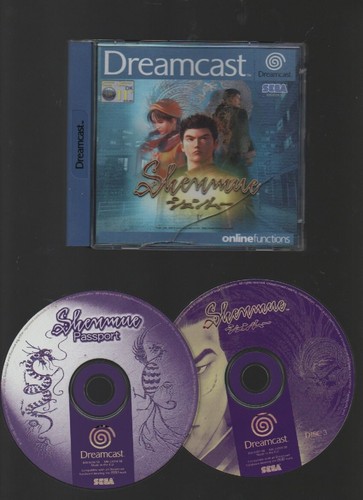 Shenmue boîte 2 - boîte,