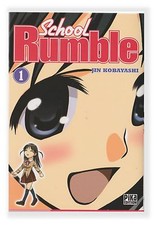 School Rumble 1 Jin Kobayashi