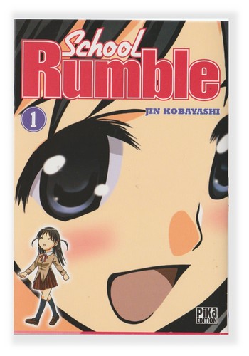 School rumble jin kobayashi - rumble,
