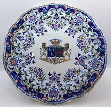ANCIENNE ASSIETTE PLATE FAÏENCE DE GIEN DÉCOR ROUEN LIONS CHOUETTES BLEU CERAMIC