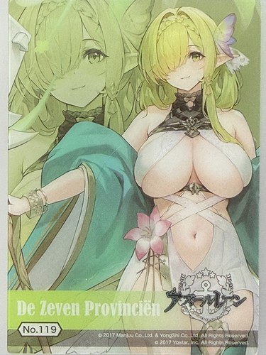 Bushiroad azur lane - clear, card