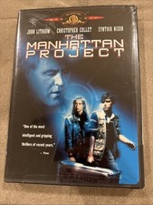The Manhattan Project (DVD
