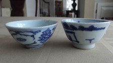 Chinese Porcelain Ming Blue &