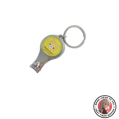 Nouveau porte clés - nouveau, porte-clés