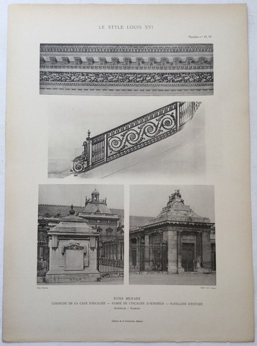 Paris ecole militaire - ecole,