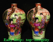 8" Couleur émail Porcelaine