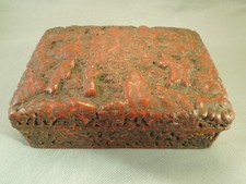 Chinese Style Decorative Relief Trinket Box Cinnabar Lacquer Red Mountain Scene