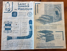 Publicite ancienne laines - ancienne,