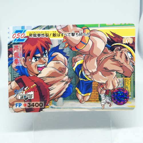 050 ryu street - ryu, fighter