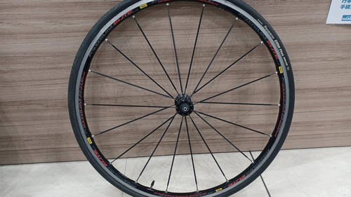 Mavic ksyrium elite - elite, front