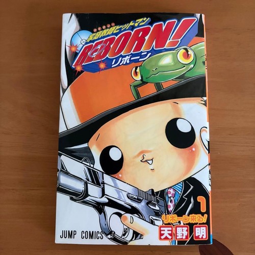 Reborn bande dessinée - reborn,