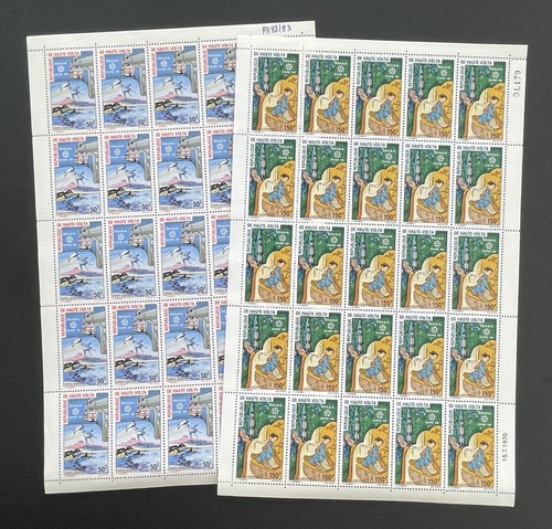 Haute volta 1970 82 - haute-volta, 82-83