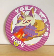 Kyubi Yo-kai Watch Can Button Badge Clip Bandai Anime Japonais du Japon