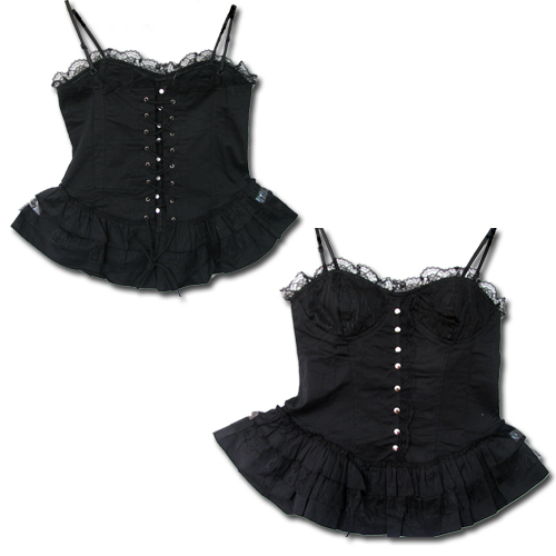 Expédié paris bustier - expédié,