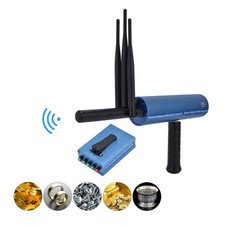 AKS Metal Detector Handheld