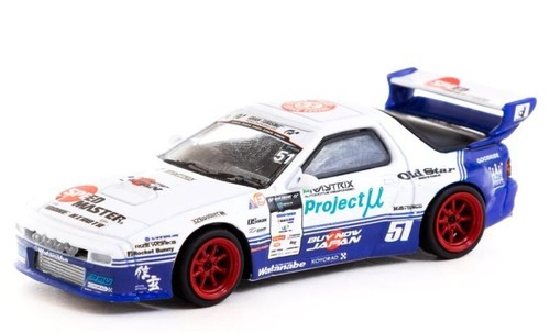 Mazda pandem rx7 fc3s drift - mazda,