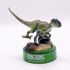 King Kong Kaiyodo Bouchon de