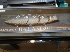New BALAM300 big bait silicone tail
