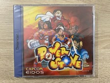 Power Stone - Sega Dreamcast - Complet - PAL - FRA Français - Neuf sous Blister