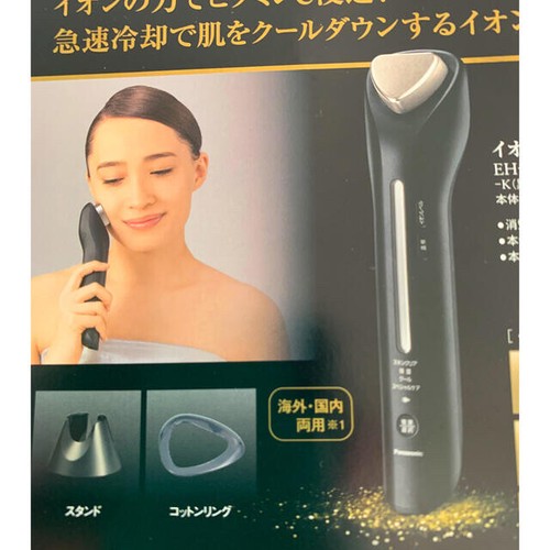 Panasonic beauty premium - panasonic, ion