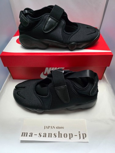 Nike wmns air rift ballet - rift,
