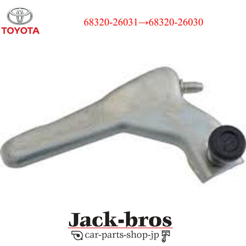 Toyota genuine oem - toyota,