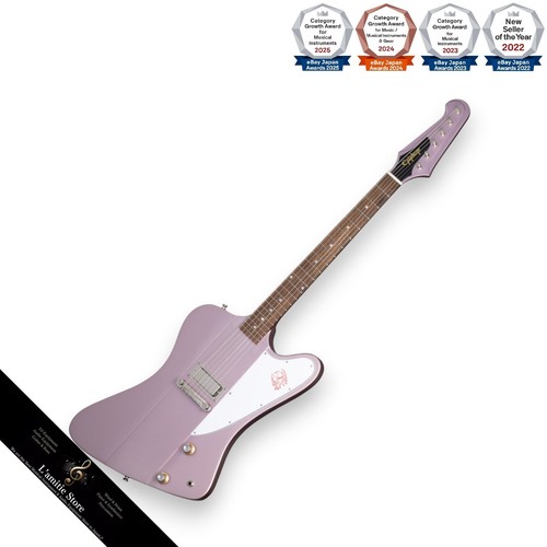 Guitare électrique epiphone - électrique,