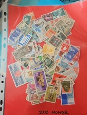 MONDE LOT +200 TIMBRES DU