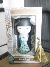Poupée kimmidoll swarovski - poupée,