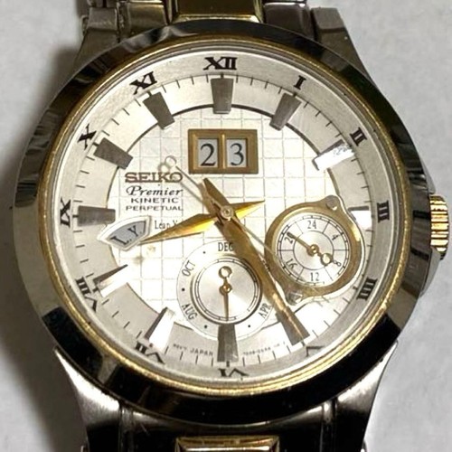 Montre pour homme seiko - montre,