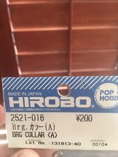 Vintage 2521-016 Hirobo