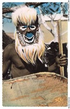 AOGP9-0673-AFRIQUE - CONGO - Moyen Congo - Masque de danse Bateke