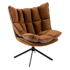 Fauteuil Design Avec Coussin
