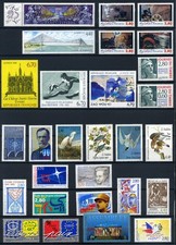 ANNÉE COMPLÈTE FRANCE 1995   NEUFS **   COTE 114 €