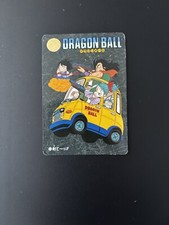 Dragon Ball Visual Adventure