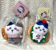 Ensemble porte-clés peluche mascotte sandwich du personnel de boulangerie Chi...