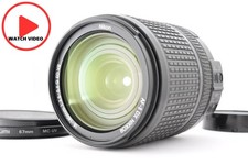 Objectif zoom Nikon AF-S DX