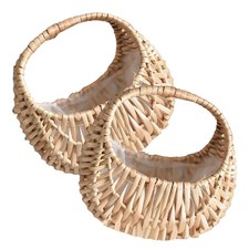 2 Pcs Panier Rangement Tressé
