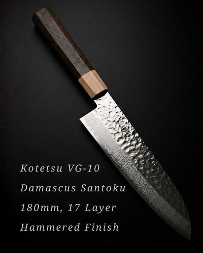 Couteau chef japonais - couteau,