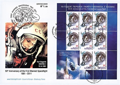 Gagarin11 2011 maxi fdc - gagarin11-1b,