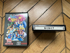 mvs neo geo Waku Waku 7