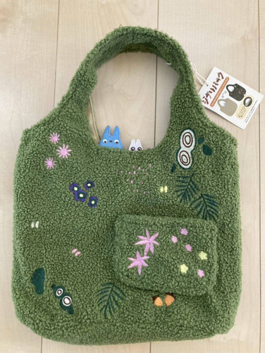 Sac fourre tout réversible - fourre-tout,