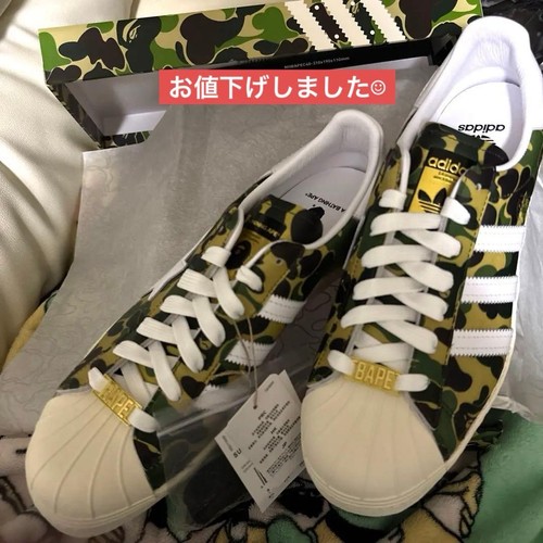 Baskets vertes bathing ape x - baskets,