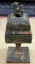 3.8" ancien bronze chinois