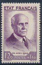 TIMBRE FRANCE 576** Séparés Bande TFP Pétain neuf sans charnière 1943