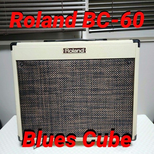 Amplificateur guitare - de,