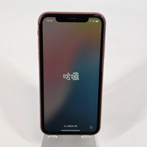Apple iphone coral 128gb - iphone,